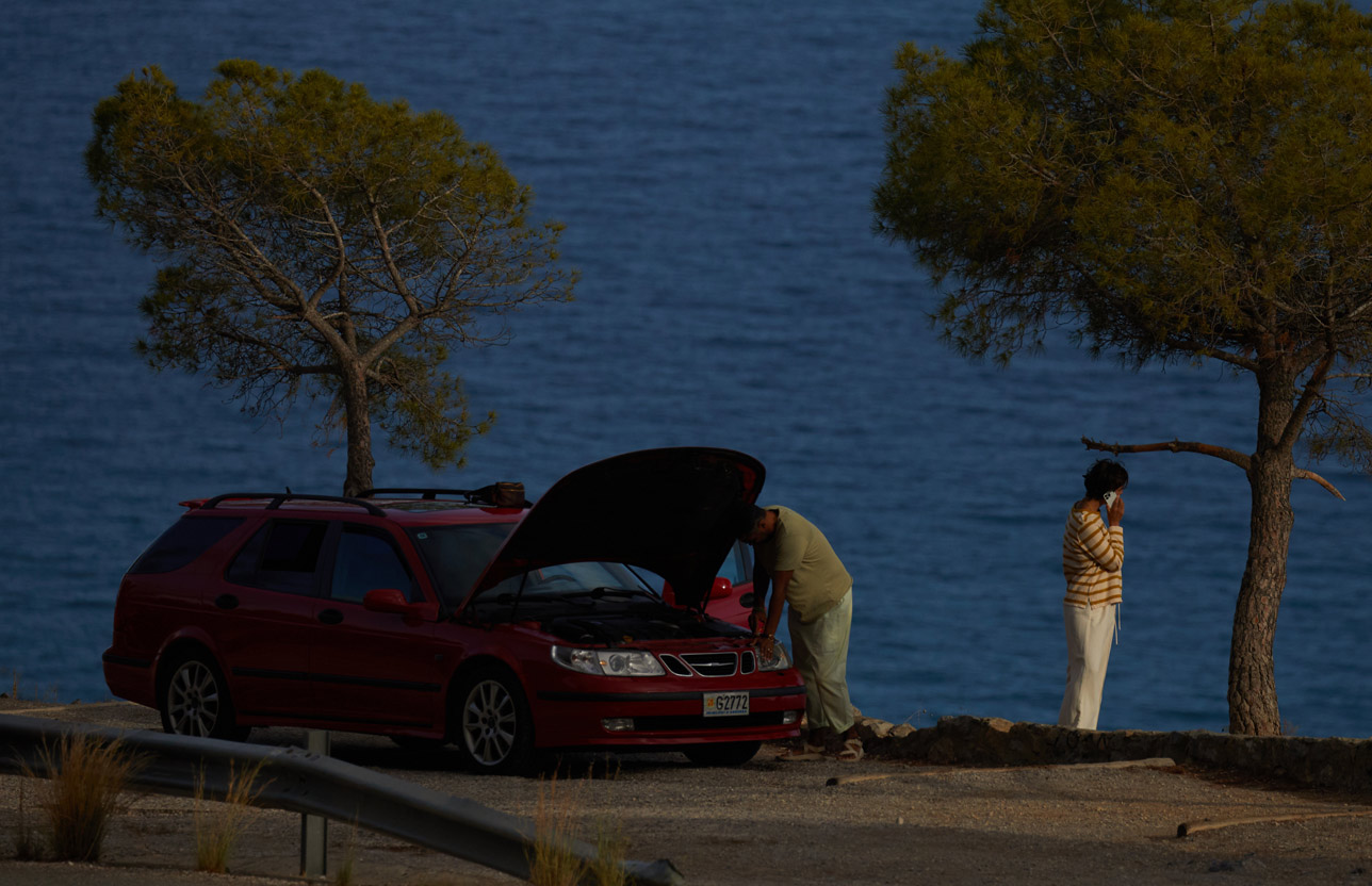 Roadside Assistance